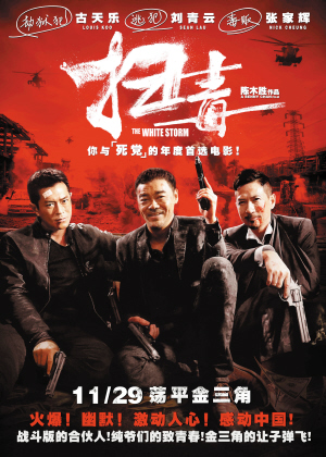 购买假的浦发银行转账还款小票